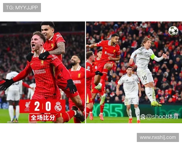麦卡利斯特头槌绝杀助利物浦1比0击败皇马送其欧冠首败之战惊心