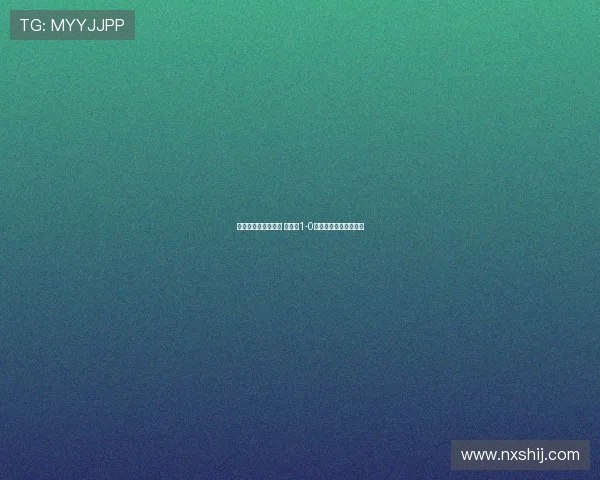 麦卡利斯特头球绝杀 利物浦1-0力克皇马送其欧冠首败